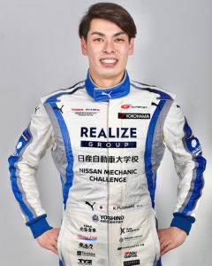 レーシングドライバー 藤波清斗 オフィシャルサイト