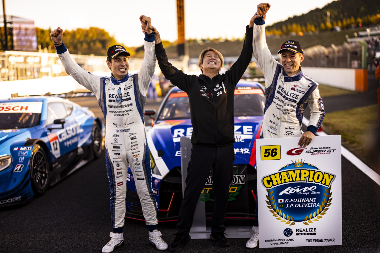 レーシングドライバー 藤波清斗 オフィシャルサイト